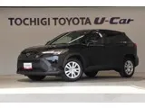 Toyota Corolla 2024 buy in Moscow