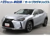 Lexus UX 200 L ETC 2023 — фото 1, купить с доставкой в Москву
