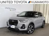 Daihatsu Rocky 2023 buy in Moscow