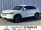 Honda Vezel 2025 купить в Москве