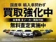Citroen C5 X 2023 — миниатюра 2