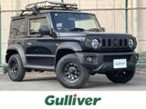 Suzuki JIMNY SIERRA 1.5 JL 4WD 2024 — фото 1, купить с доставкой в Москву