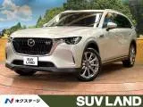 Mazda CX-80 2024 buy in Moscow