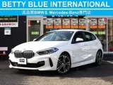 BMW 1 Series 2024 buy in Moscow
