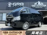 Nissan Caravan 2.0 GX 15 2024 — фото 1, купить с доставкой в Москву