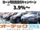 Mitsubishi Outlander PHEV 2.4 G 4WD 2022 — миниатюра 2