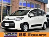Toyota SIENTA 1.5 G //8 2026 — фото 1, купить с доставкой в Москву