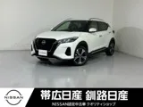 Nissan Kicks 1.2 X FOUR (e-POWER) 4WD 2024 — фото 1, купить с доставкой в Москву
