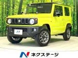 Suzuki Jimny 660 XC 4WD 4WD MT 2023 — фото 1, купить с доставкой в Москву