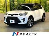 Toyota RAIZE 1.2 Z 9 2023 — фото 1, купить с доставкой в Москву
