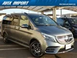 Mercedes-Benz V V220 2022 — фото 1, купить с доставкой в Москву