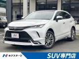 Toyota HARRIER 2.5 Z 2026 — фото 1, купить с доставкой в Москву