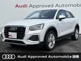 Audi Q2 35 2023 — фото 1, купить с доставкой в Москву
