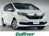 Honda FREED 1.5 G 2022 — фото 1, купить с доставкой в Москву