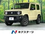 Suzuki Jimny 660 XC 4WD SD 2024 — фото 1, купить с доставкой в Москву
