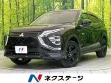 Mitsubishi Eclipsecross PHEV 2.4 4WD 4WD 2024 — фото 1, купить с доставкой в Москву
