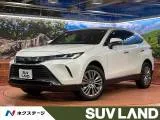 Toyota Harrier 2.5 Z /12/ 2022 — фото 1, купить с доставкой в Москву