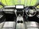 Toyota Harrier 2.0 G 12 2023 — миниатюра 2