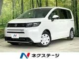 Honda Freed 1.5 2026 — фото 1, купить с доставкой в Москву