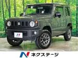 Suzuki Jimny 660 XC 4WD 5MT 2025 — фото 1, купить с доставкой в Москву