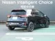 Nissan NOTE 1.2 X 2025 — миниатюра 2