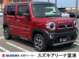 Suzuki HUSTLER 660 X 2026 — фото 1, купить с доставкой в Москву