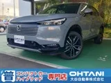 Honda VEZEL 1.5 e:HEV Z 2025 — фото 1, купить с доставкой в Москву