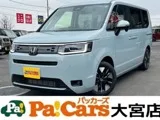 Honda Stepwagon 1.5 7 2025 — фото 1, купить с доставкой в Москву
