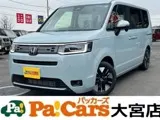 Honda Stepwagon 2025 купить в Москве