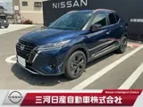 Nissan Kicks 2025 купить в Москве