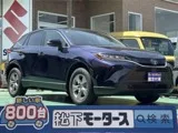 Toyota Harrier 2.0 S ETC2.0 2025 — фото 1, купить с доставкой в Москву