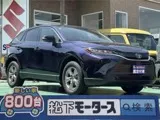 Toyota Harrier 2025 купить в Москве