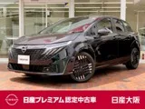 Nissan NOTE 1.2 G 2025 — фото 1, купить с доставкой в Москву