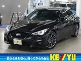 Nissan Skyline 3.0 400R 2023 — фото 1, купить с доставкой в Москву