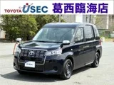Toyota JPN TAXI 2026 — фото 1, купить с доставкой в Москву