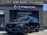 Mazda CX-5 2023 купить в Москве