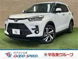 Toyota RAIZE 1.2 Z 7// 2025 — фото 1, купить с доставкой в Москву