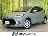 Toyota Aqua 1.5 Z 10.5 2024 — фото 1, купить с доставкой в Москву