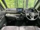 Mitsubishi Delica 660 T 4WD 2025 — миниатюра 2