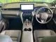 Toyota Harrier 2.5 Z 1 2024 — миниатюра 2