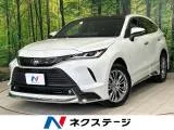 Toyota HARRIER 2.5 Z 2026 — фото 1, купить с доставкой в Москву