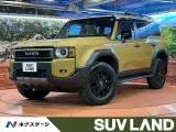 Toyota Land Cruiser 250 2.8ZXED DT /4WD/ 2024 — фото 1, купить с доставкой в Москву