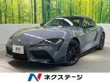 Toyota Supra 3.0 RZ 2023 — фото 1, купить с доставкой в Москву