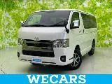 Toyota Hiace Van 2.8 GL II 2022 — фото 1, купить с доставкой в Москву