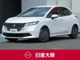 Nissan Note 2025 купить в Москве