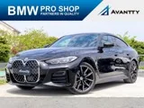 BMW 4 Series 420d x M 2023 — фото 1, купить с доставкой в Москву