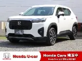 Honda WR-V 2024 купить в Москве