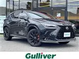 Lexus NX 350h F 2025 — фото 1, купить с доставкой в Москву