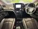 Nissan Elgrand 2.5 250S 2023 — миниатюра 2