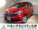 Honda FREED 1.5 G ET 2022 — фото 1, купить с доставкой в Москву